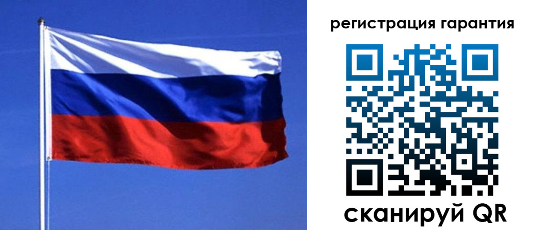 пропишу в квартире в Лебедяни