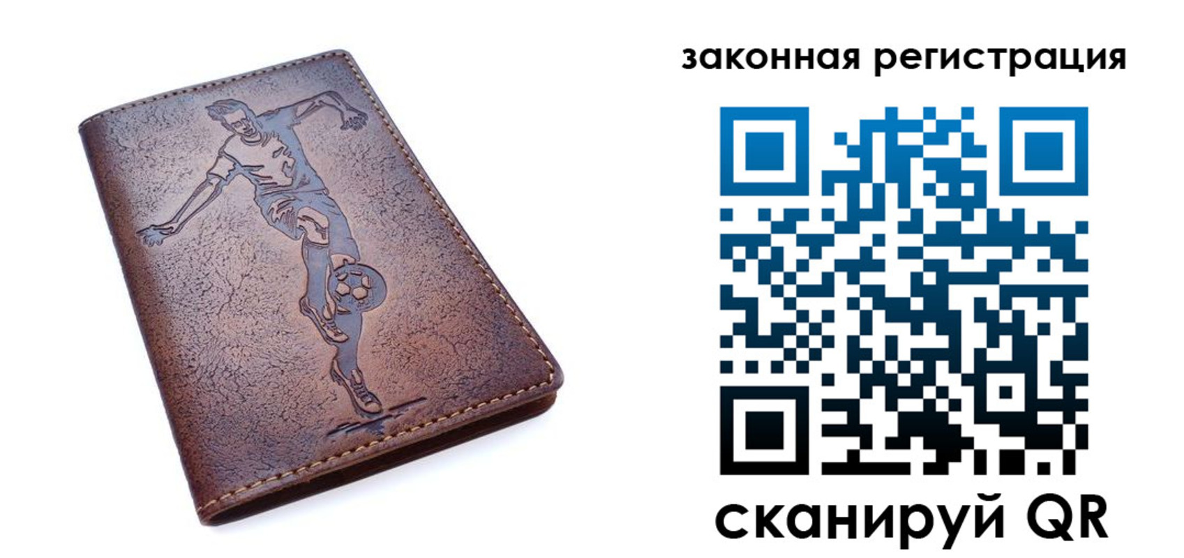 найти адрес прописки в Лебедяни